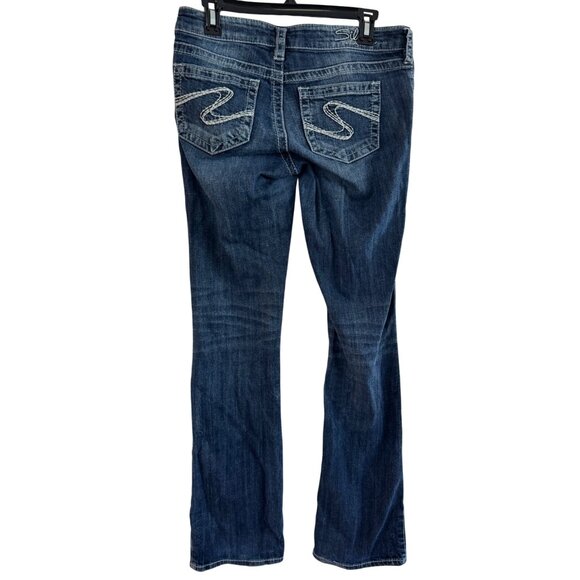 Silver Jeans Lightly Distressed Dark Wash Embroidered Flare Denim Western - Picture 1 of 5